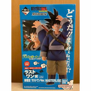 ANI 中古フィギュア Order」 シールダー/マシュ・キリエライト ANI 中古フィギュア Order」 シールダー/マシュ・キリエライト