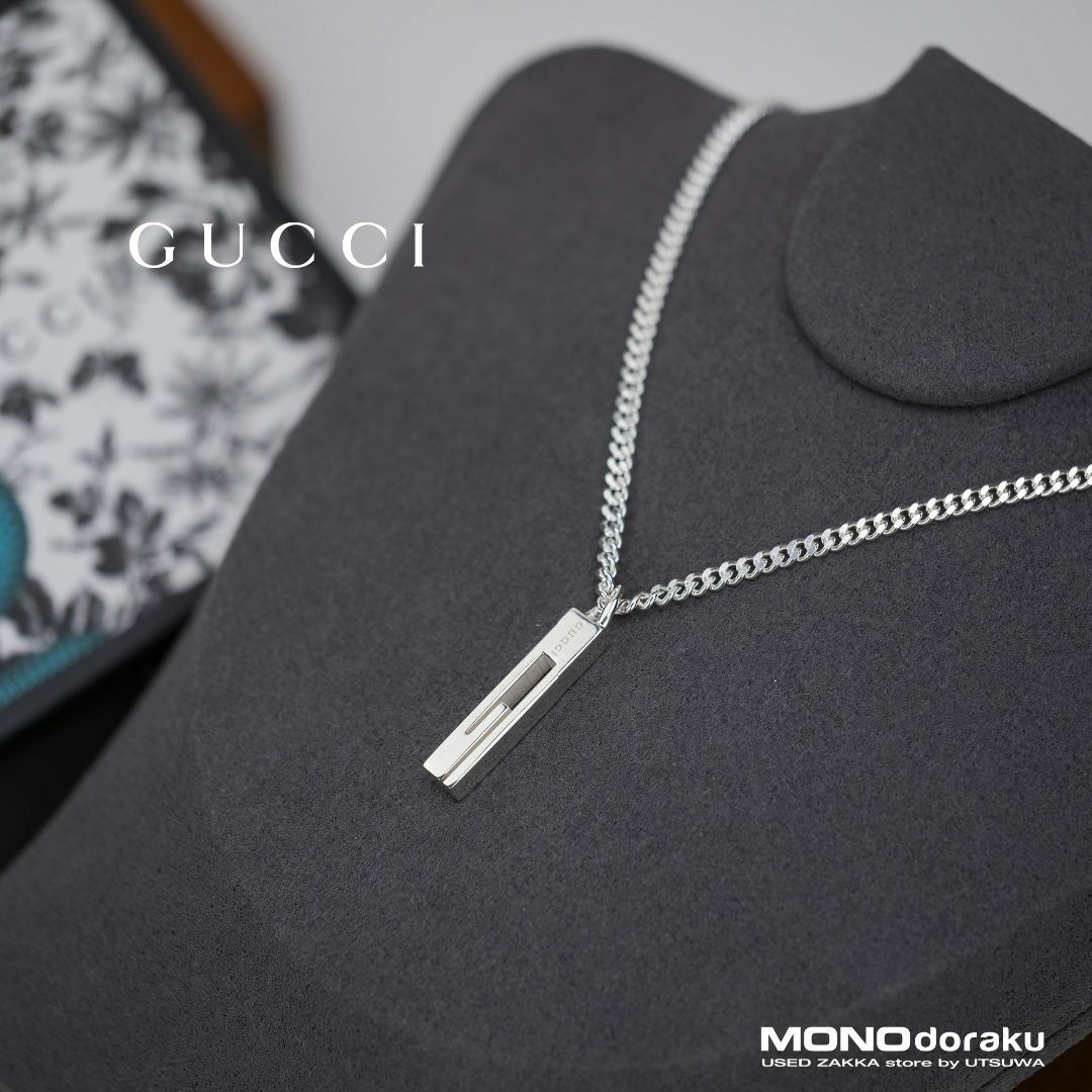 グッチ GUCCI ネックレス カットアウトG バータイプ グッチ GUCCI ネックレス カットアウトG バータイプ