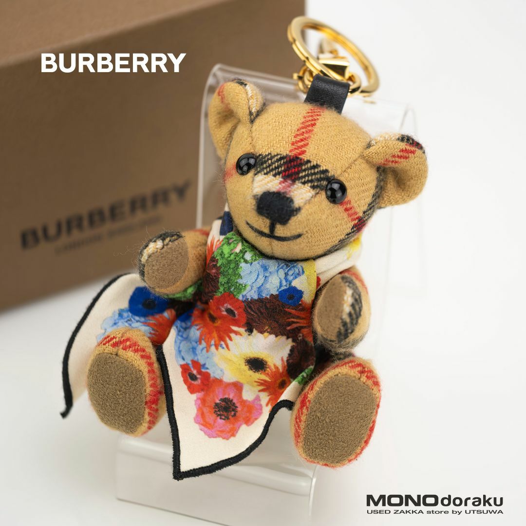 Burberry バーバリー キーホルダー くま 揺るぎなく Burberry バーバリー キーホルダー くま 揺るぎなく