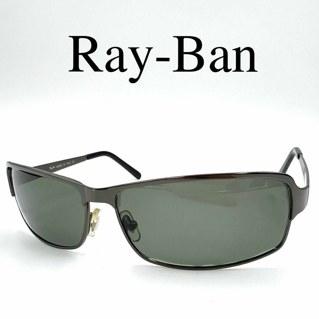 Ray-Ban - Ray-Ban レイバン サングラス 偏光レンズ 度なし 砂 Ray-Ban - Ray-Ban レイバン サングラス 偏光レンズ 度なし 砂