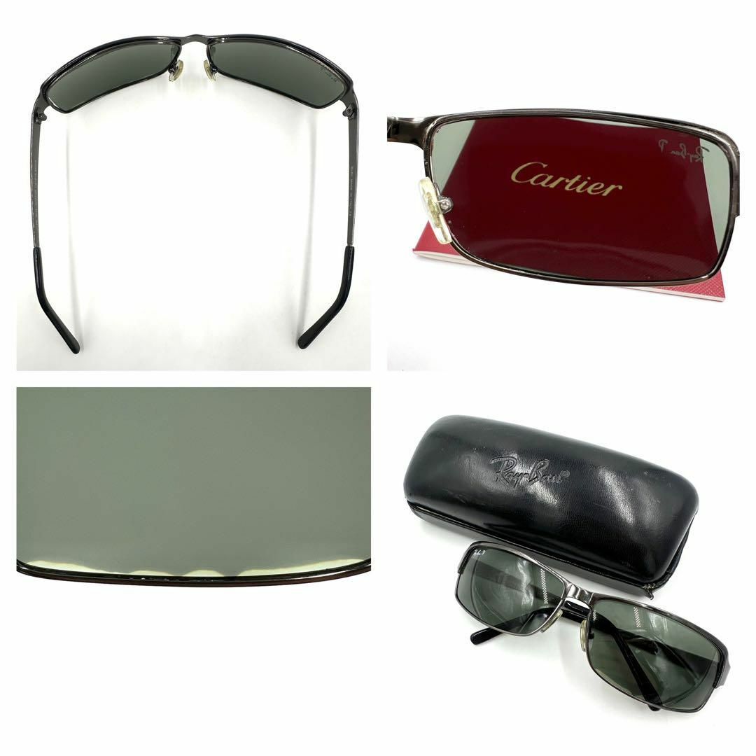 Ray-Ban - Ray-Ban レイバン サングラス 偏光レンズ 度なし 砂 Ray-Ban - Ray-Ban レイバン サングラス 偏光レンズ 度なし 砂