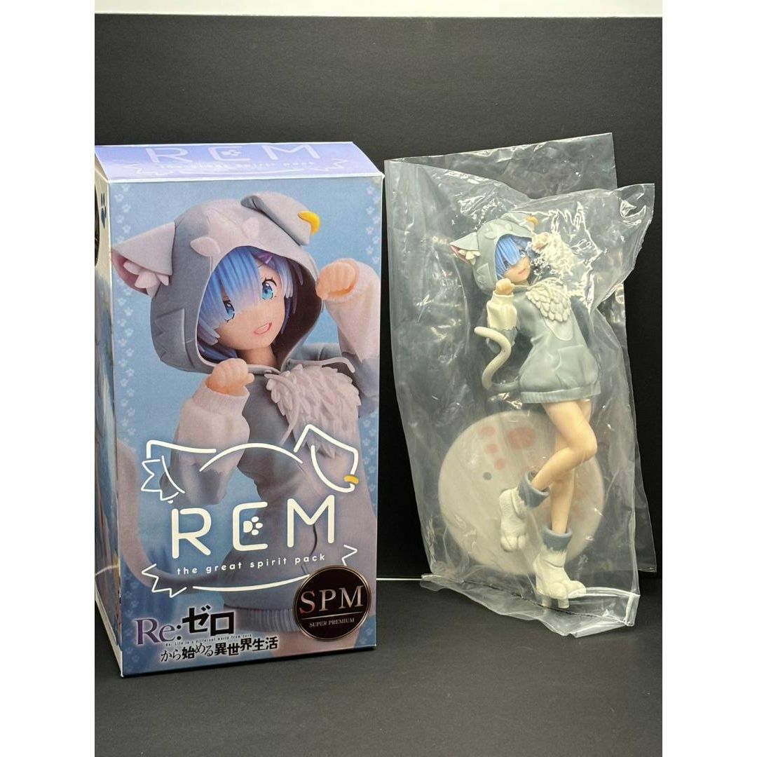 リゼロ レム パジャマ フィギュアの通販 by 迅速発送!カシス リゼロ レム パジャマ フィギュアの通販 by 迅速発送!カシス