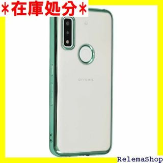 arrows We ケース TPU color 透明 薄型 ARWLG 1172(その他)