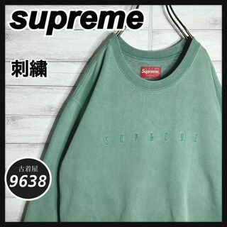 Supreme(スウェット ・ グリーン・カーキ/緑色系)のフリマ Supreme(スウェット ・ グリーン・カーキ/緑色系)のフリマ
