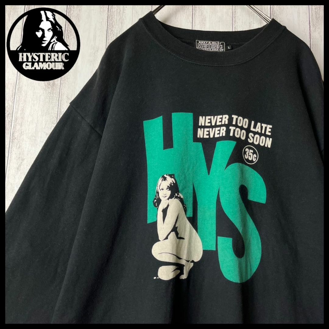 HYSTERIC GLAMOUR - 【希少・即完売モデル】ヒステリック HYSTERIC GLAMOUR - 【希少・即完売モデル】ヒステリック