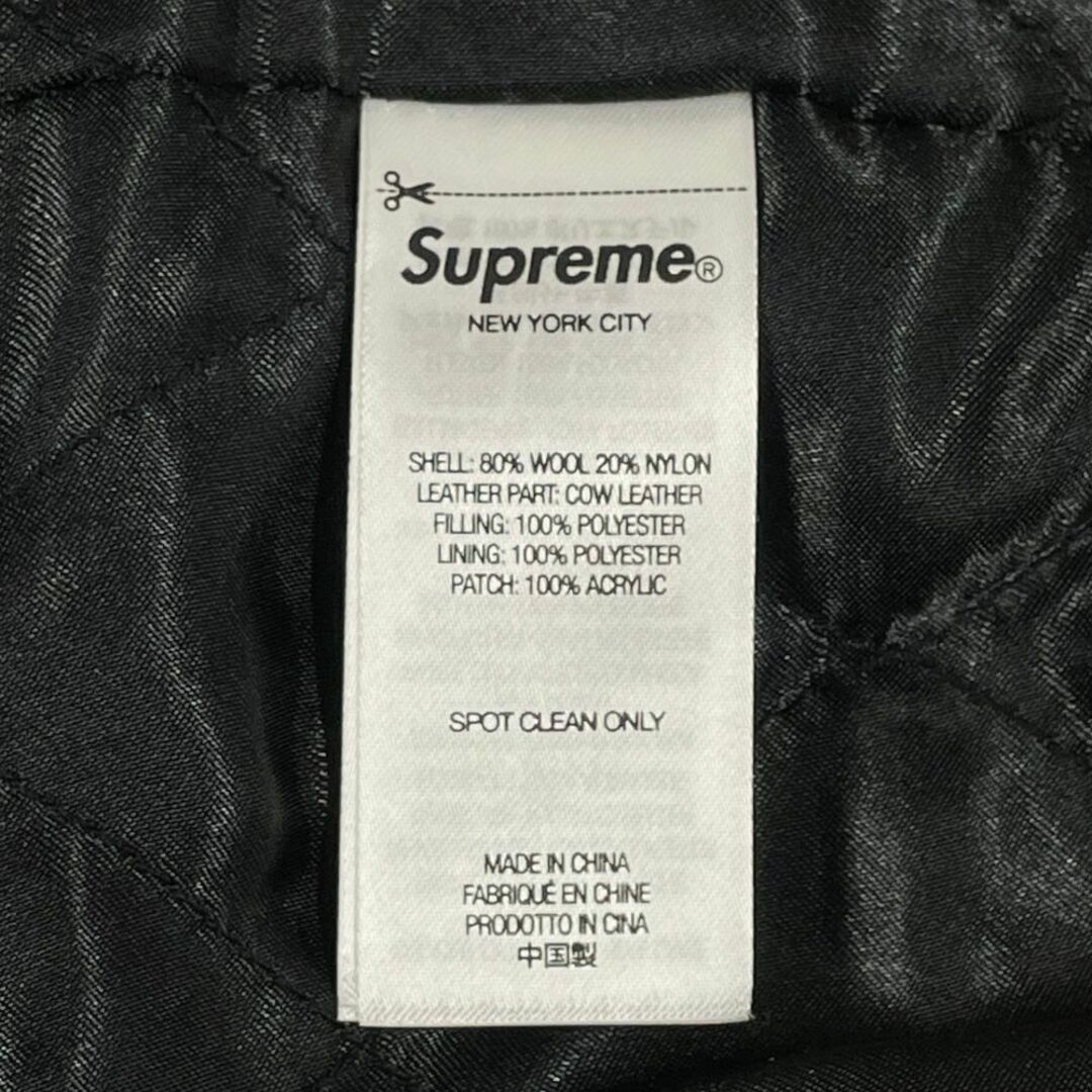 Supreme - SUPREME シュプリーム 23AW Tiger Varsity Jacket Supreme - SUPREME シュプリーム 23AW Tiger Varsity Jacket