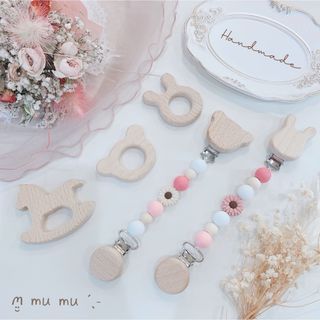 マルチクリップ ホワイト くま 歯固め　ハンドメイド　木製　おもちゃ 赤ちゃん(ベビーホルダー)