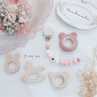 トイホルダー ピンク くま リボン ピンク ハンドメイド 花(ベビーホルダー)