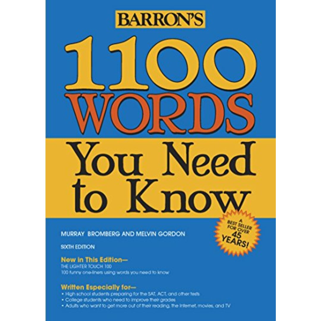 1100 Words You Need to Know エンタメ/ホビーの本(語学/参考書)の商品写真