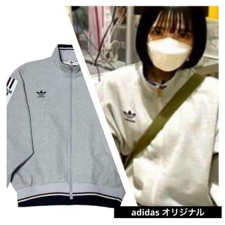 adidas - 【入手困難】90s adidas デサント製 ジャージ 刺繍ロゴ adidas - 【入手困難】90s adidas デサント製 ジャージ 刺繍ロゴ