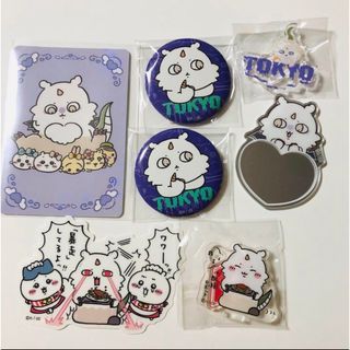 あのこ ちいかわレストラン(キャラクターグッズ)