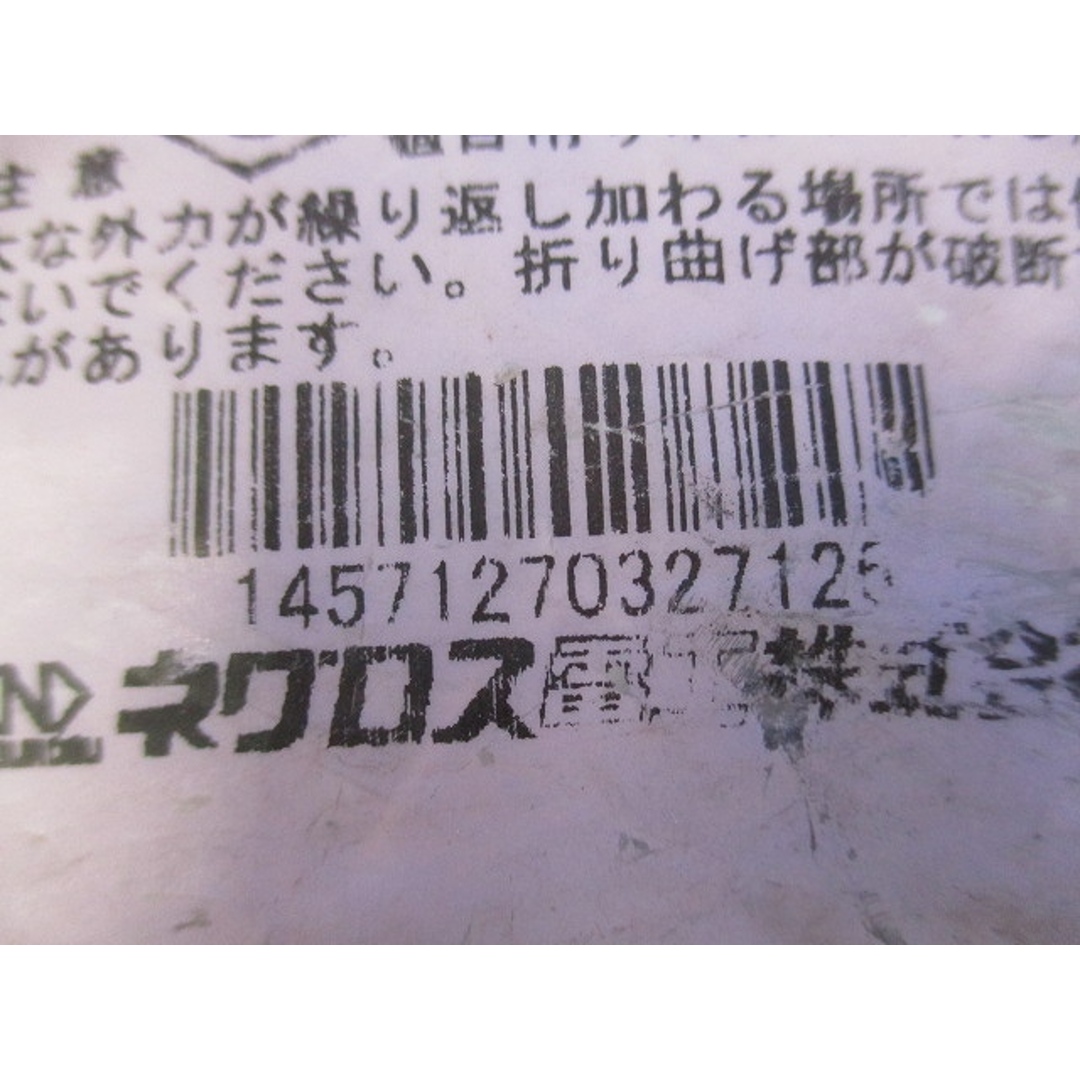 ダクターチャンネル振れ止め金具 10個入 SD-DYF1-W3-10の通販 by ダクターチャンネル振れ止め金具 10個入 SD-DYF1-W3-10の通販 by