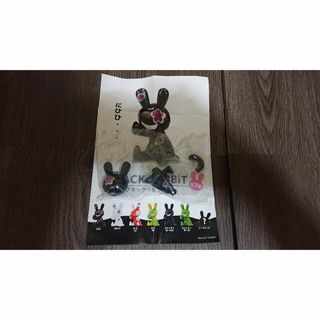 BLACK RABBiT 7(キャラクターグッズ)