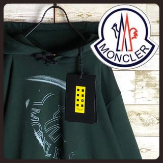 MONCLER(グリーン・カーキ/緑色系)のフリマアイテム一覧 MONCLER(グリーン・カーキ/緑色系)のフリマアイテム一覧