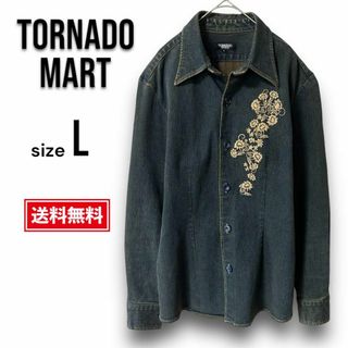 TORNADO MART(Gジャン/デニムジャケット)のフリマアイテム一覧 TORNADO MART(Gジャン/デニムジャケット)のフリマアイテム一覧