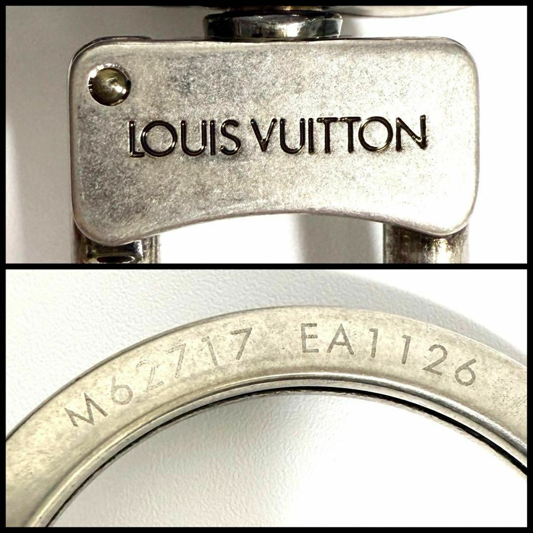 LOUIS VUITTON - 【希少】ルイヴィトン メンズ ザ シリウス LOUIS VUITTON - 【希少】ルイヴィトン メンズ ザ シリウス