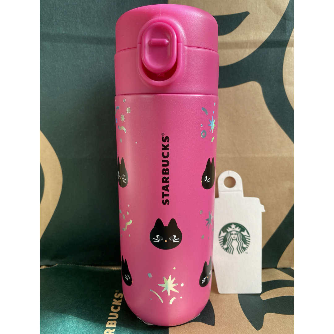 Starbucks Coffee - スターバックス ハロウィン2024ステンレス Starbucks Coffee - スターバックス ハロウィン2024ステンレス