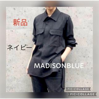 MADISONBLUE(シャツ/ブラウス(長袖/七分))のフリマアイテム一覧 MADISONBLUE(シャツ/ブラウス(長袖/七分))のフリマアイテム一覧