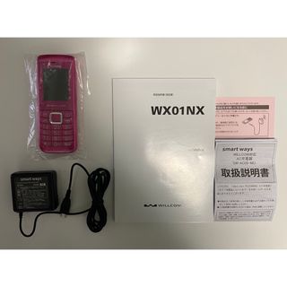 HONEY BEE - bluetooth スマホ子機 WX07K 京セラ ハニービー5 HONEY BEE - bluetooth スマホ子機 WX07K 京セラ ハニービー5