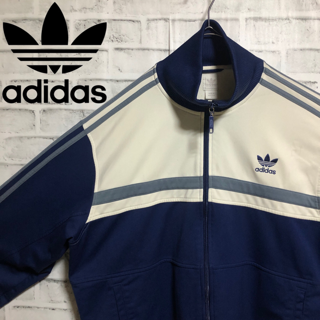 adidas Originals - 希少2XL⭐️90s adidas トラックジャケット adidas Originals - 希少2XL⭐️90s adidas トラックジャケット