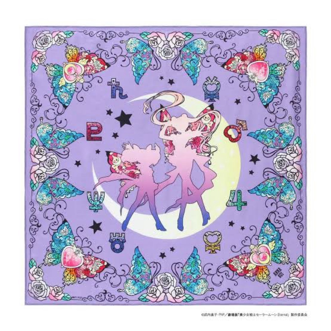 ANNA SUI - セーラームーン アナスイ setの通販 by saku's shop ANNA SUI - セーラームーン アナスイ setの通販 by saku's shop
