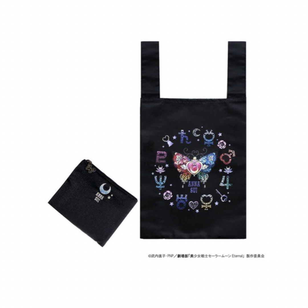 ANNA SUI - セーラームーン アナスイ setの通販 by saku's shop ANNA SUI - セーラームーン アナスイ setの通販 by saku's shop