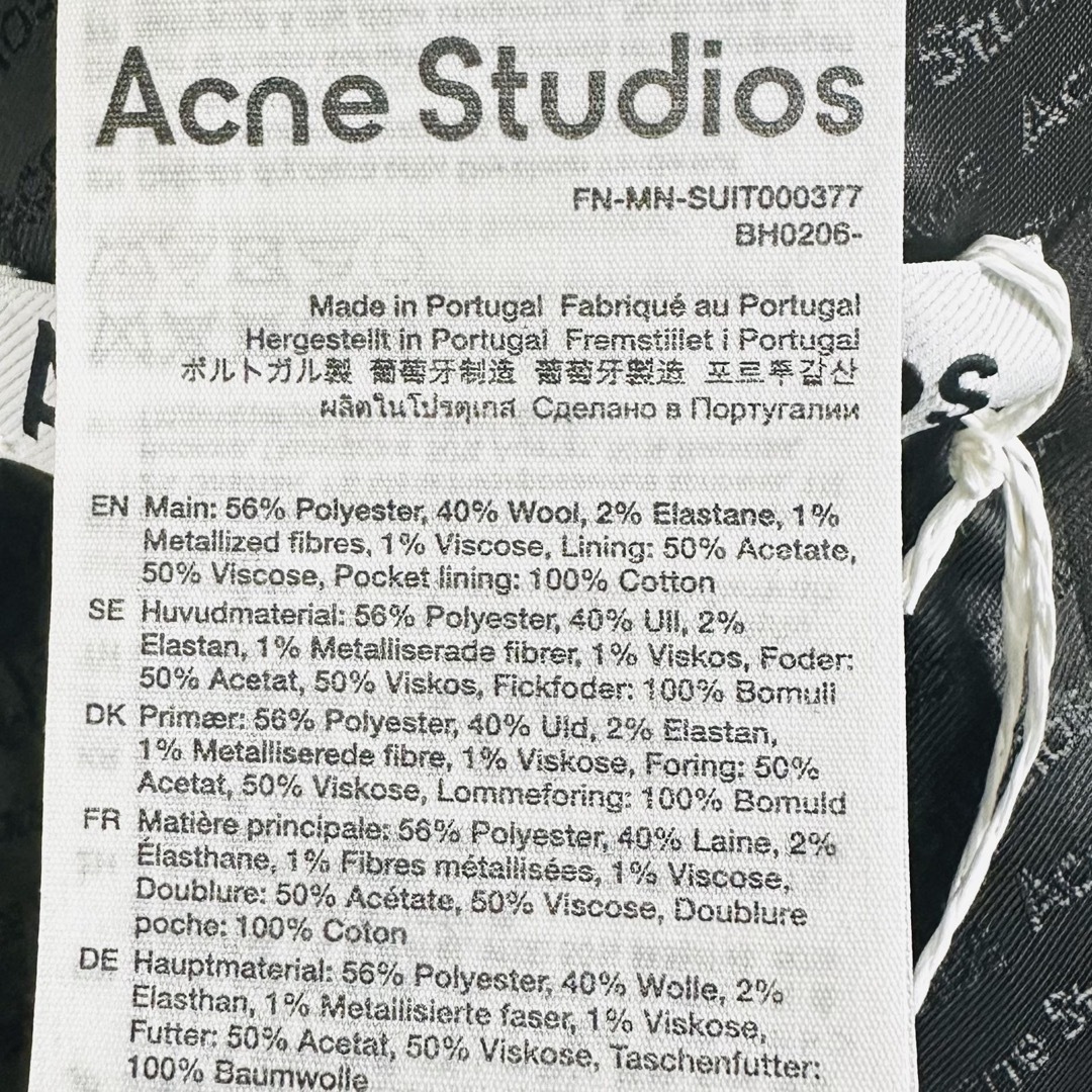 Acne Studios - Acne Studios FITTED FIT SUIT JACKETジャケット Acne Studios - Acne Studios FITTED FIT SUIT JACKETジャケット