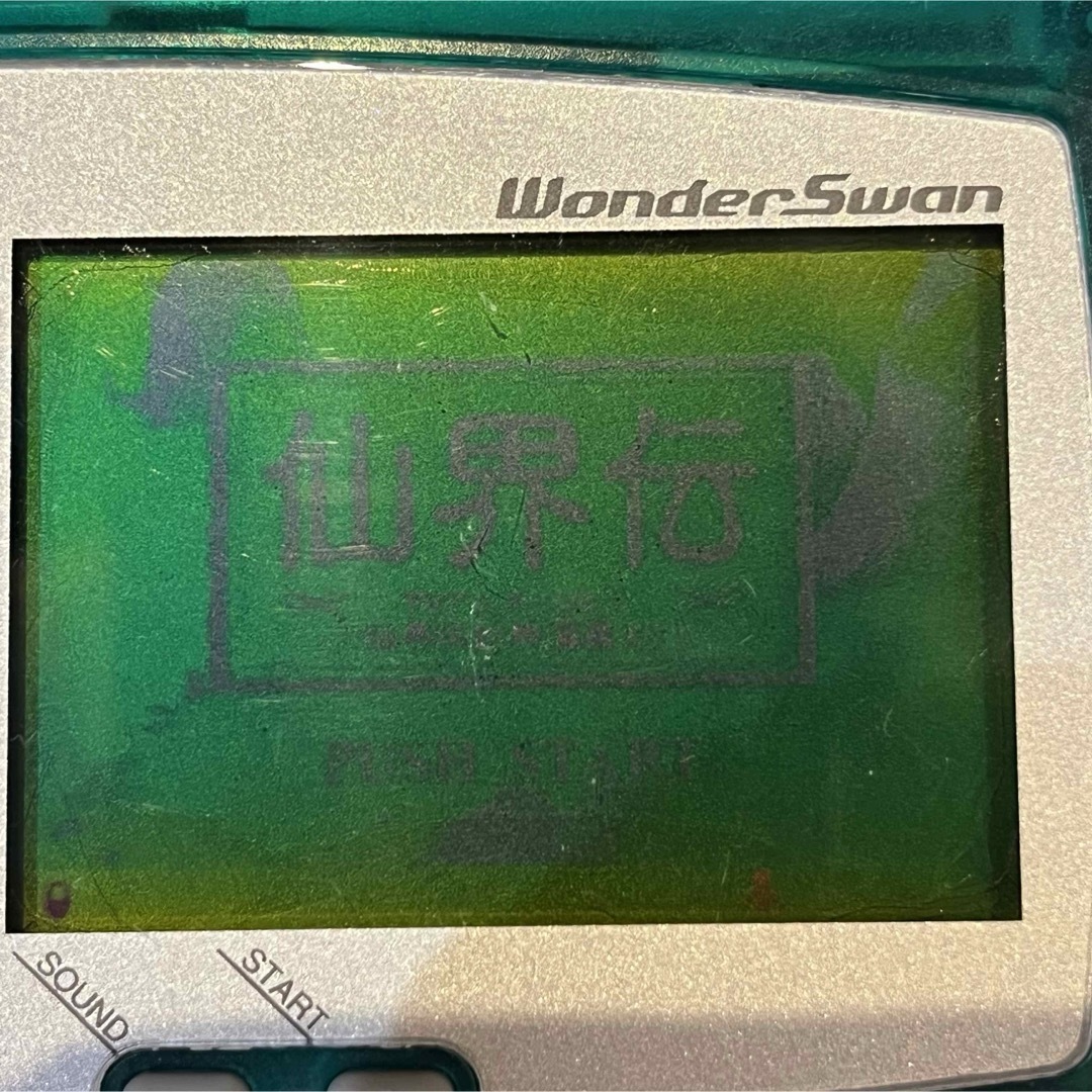 BANDAI - ワンダースワン WonderSwan スケルトン グリーン BANDAI - ワンダースワン WonderSwan スケルトン グリーン
