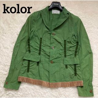 kolor 18aw オーバーサイズガンクラブチェックジャケット タグ kolor 18aw オーバーサイズガンクラブチェックジャケット タグ