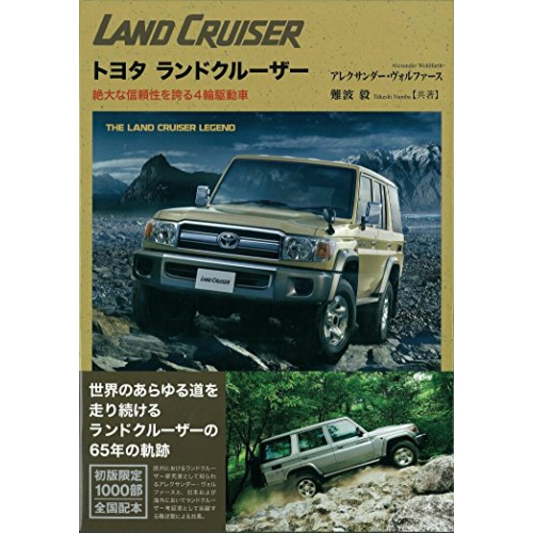 【国内在庫】 中古】 ともかく読め！読めばパチンコは儲かる！！！/メタモル 趣味+スポーツ+実用