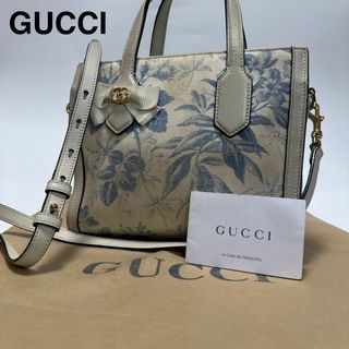 GUCCIのフリマアイテム一覧 GUCCIのフリマアイテム一覧