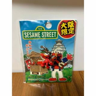 SESAME STREETのフリマアイテム一覧 SESAME STREETのフリマアイテム一覧
