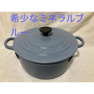 LE CREUSET(鍋/フライパン ・ ブルー・ネイビー/青色系)の LE CREUSET(鍋/フライパン ・ ブルー・ネイビー/青色系)の