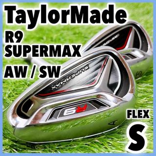 TaylorMade - テーラーメイド R9 SUPERMAX ウェッジ 2本セット AW / SW 右の通販 by 花丸店｜テーラーメイドならラクマ