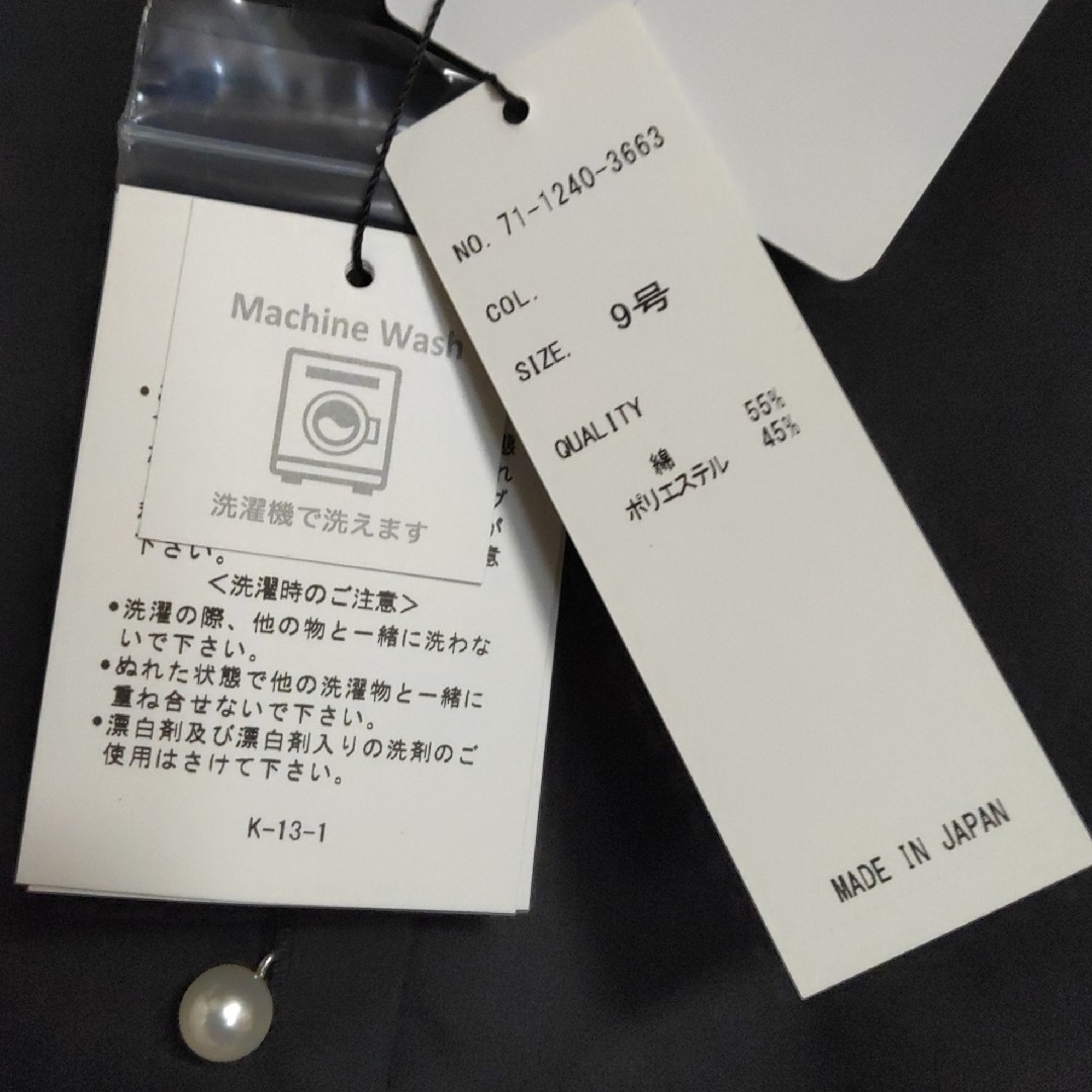 SCOT CLUB - レディース ブラウス 黒 長袖 パール 新品 未使用 SCOT CLUB - レディース ブラウス 黒 長袖 パール 新品 未使用