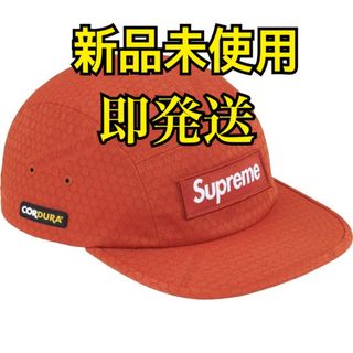 Supreme(シュプリーム)メンズレディースキャップ2点　バラでも Supreme(シュプリーム)メンズレディースキャップ2点バラでも