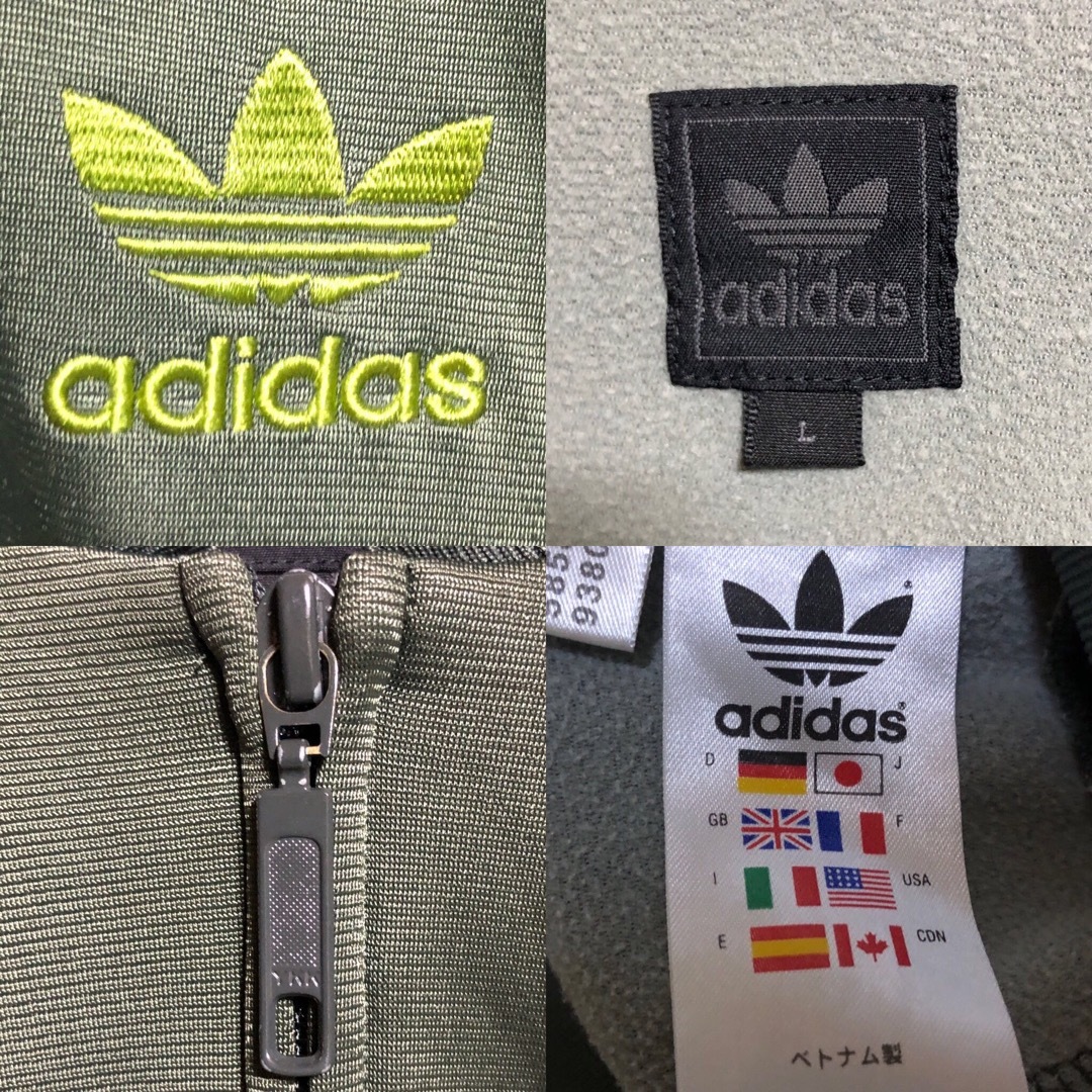 adidas Originals - 90s⭐️adidas トラックジャケット L 刺繍 adidas Originals - 90s⭐️adidas トラックジャケット L 刺繍
