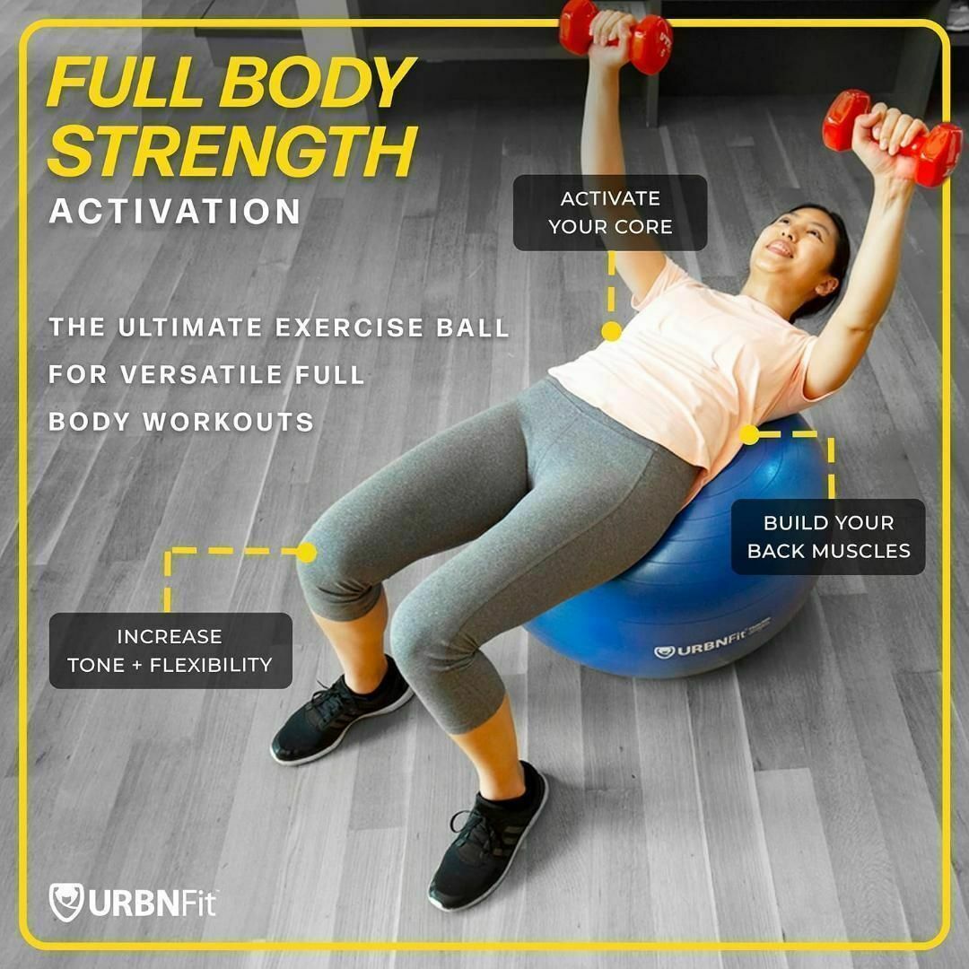 上品なスタイル バランスボール URBNFit 65cm ブルーの エクササイズ スポーツ バランストレーナー