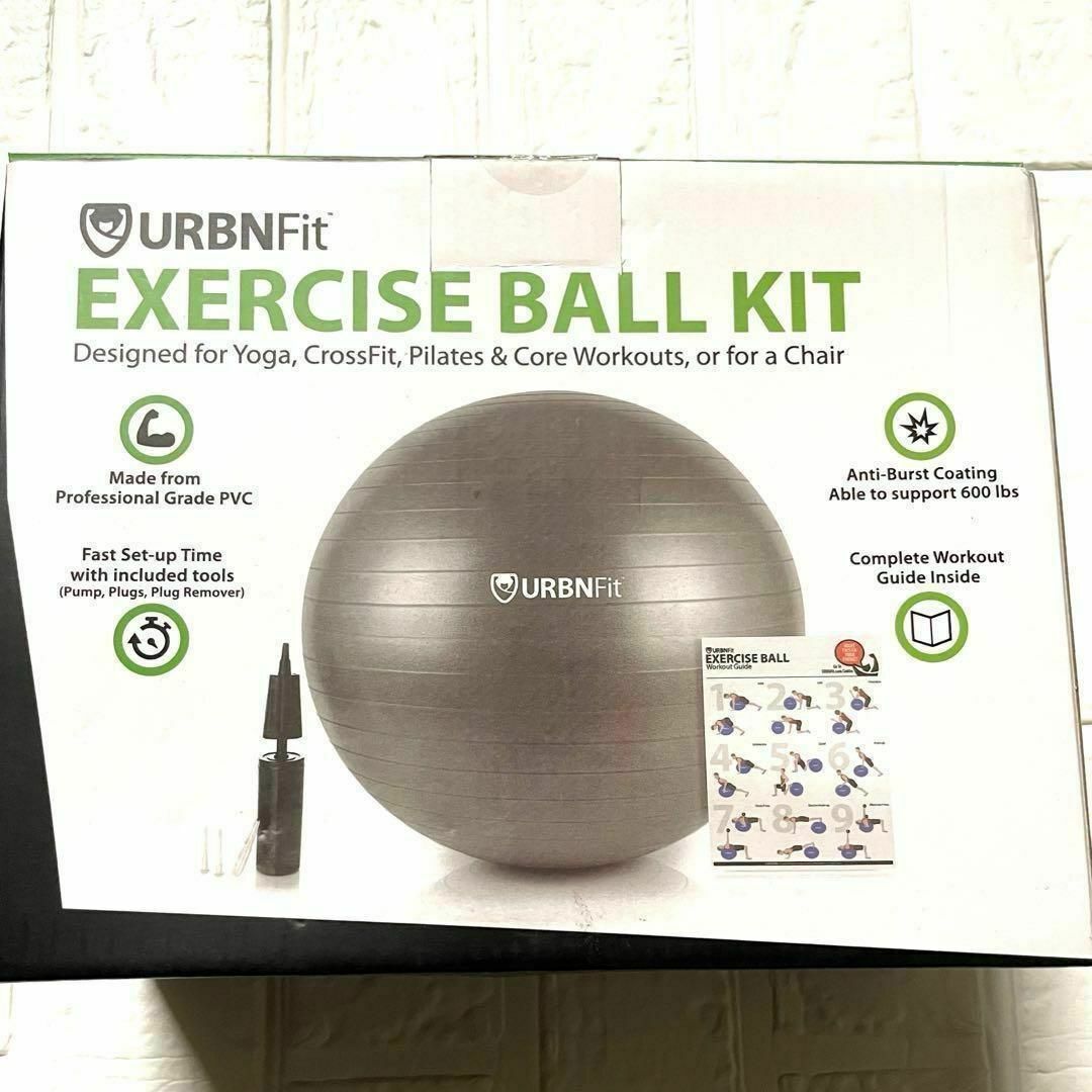 URBNFit バランスボール 65cm スポーツ エクササイズ ブルーの
