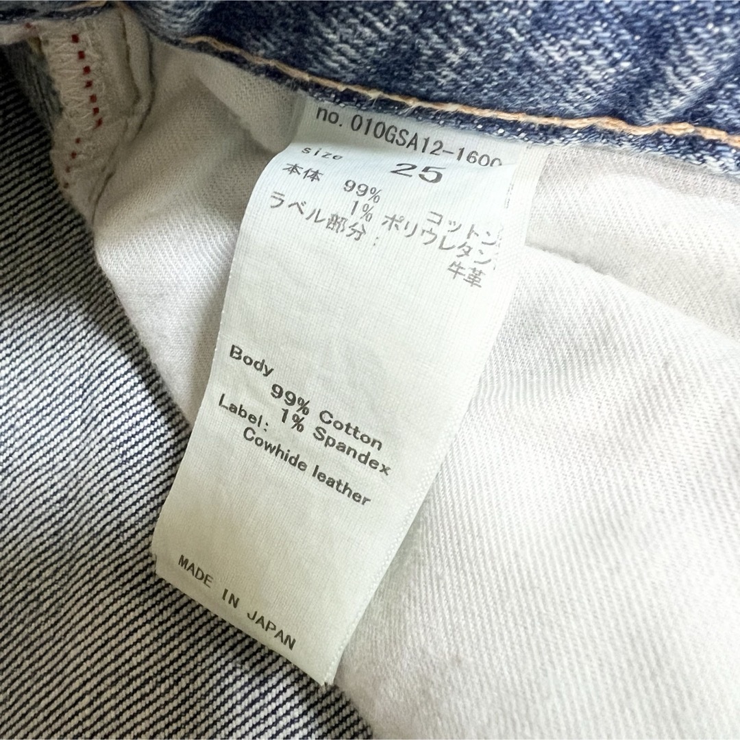 moussy フレアデニムパンツ MVS FLARE 25inch moussy フレアデニムパンツ MVS FLARE 25inch