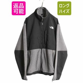 割引購入 THE L メンズ ジャケット デナリ ノースフェイス - FACE NORTH フリース