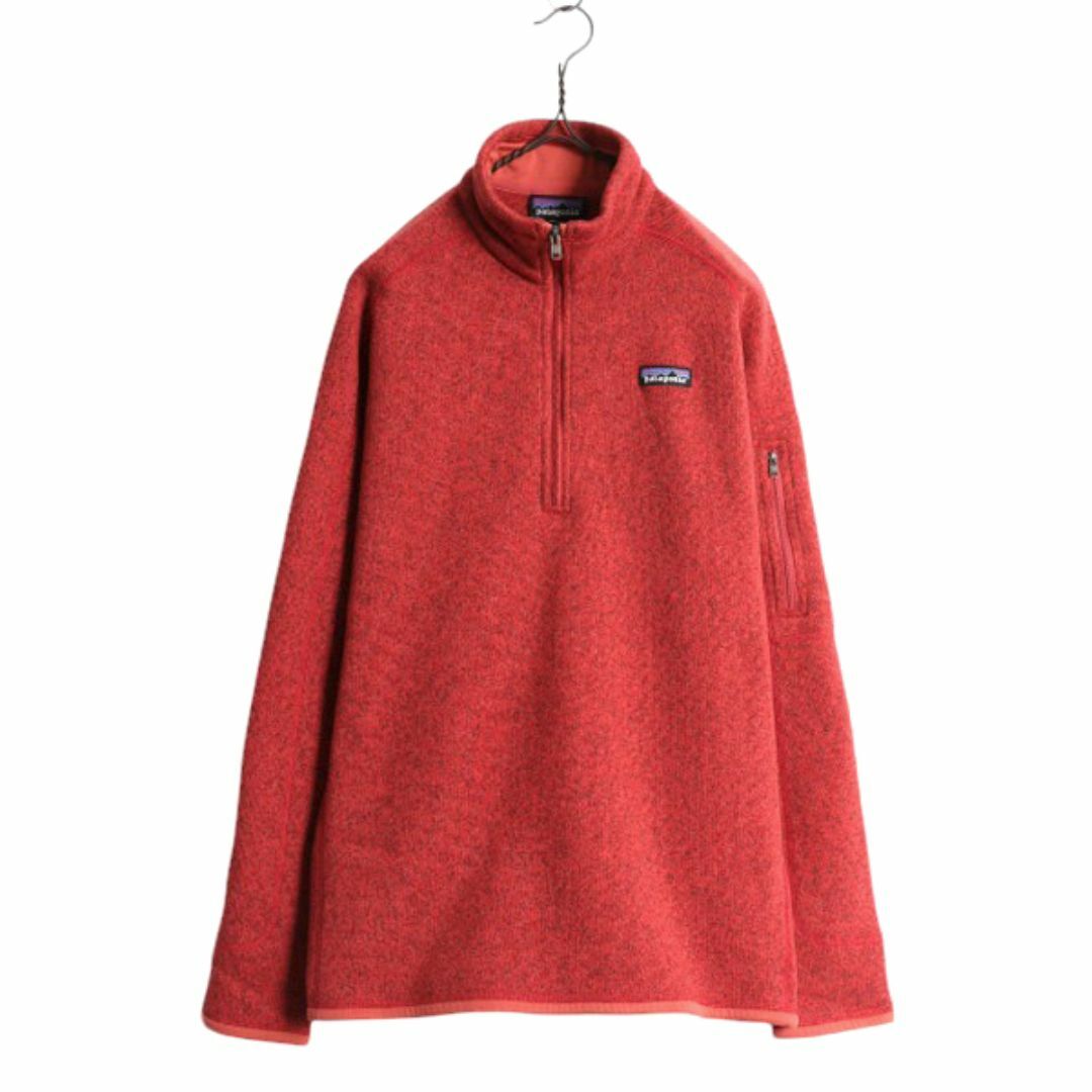 欲しいの patagonia - 15年製 パタゴニア ベターセーター ハーフジップ 女性用