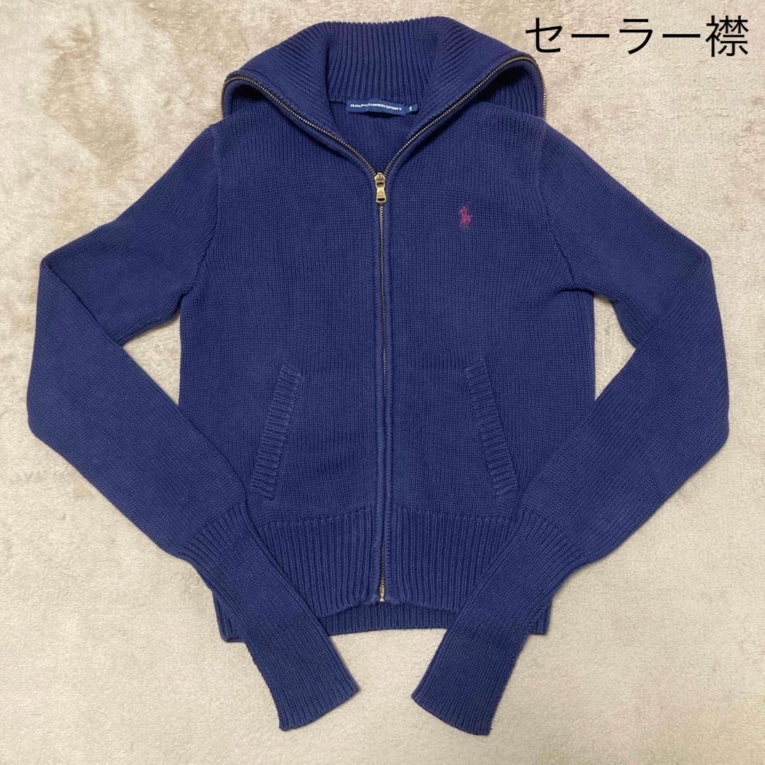 Ralph Lauren - RALPH LAUREN SPORT セーラー襟 コットン ジップ Ralph Lauren - RALPH LAUREN SPORT セーラー襟 コットン ジップ