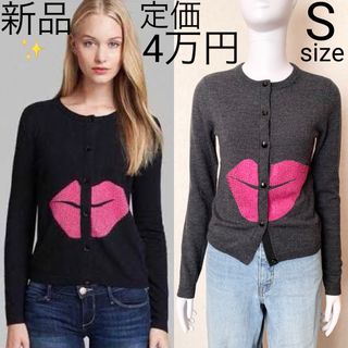 Alice+Olivia(カーディガン)のフリマアイテム一覧 Alice+Olivia(カーディガン)のフリマアイテム一覧