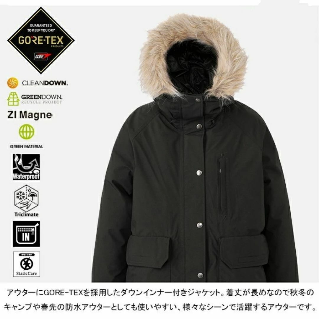 新品 ノースフェイス ゴアテックス 3WAY ダウンインナー付 新品 ノースフェイス ゴアテックス 3WAY ダウンインナー付