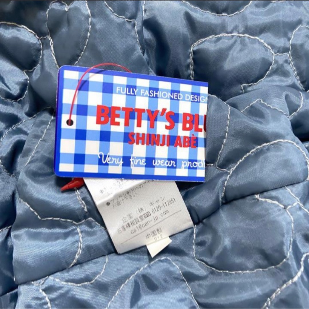 お得セット BETTY'S ウール べティーズブルー×シンジアベ 新品 ꧁➶ - BLUE ジャケット・アウター
