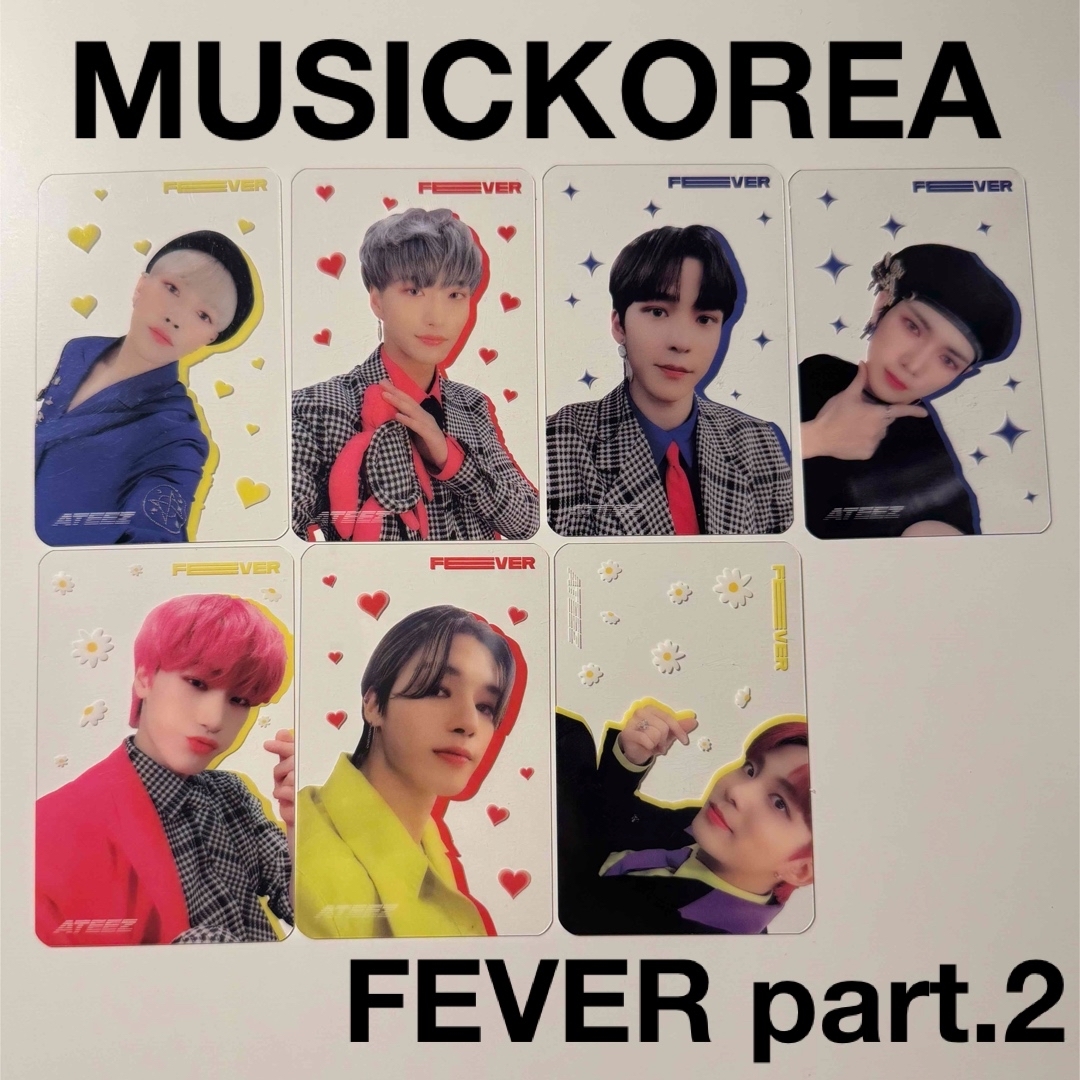 ATEEZ MUSICKOREA クリアトレカ コンプ FEVER part2 ATEEZ MUSICKOREA クリアトレカ コンプ FEVER part2