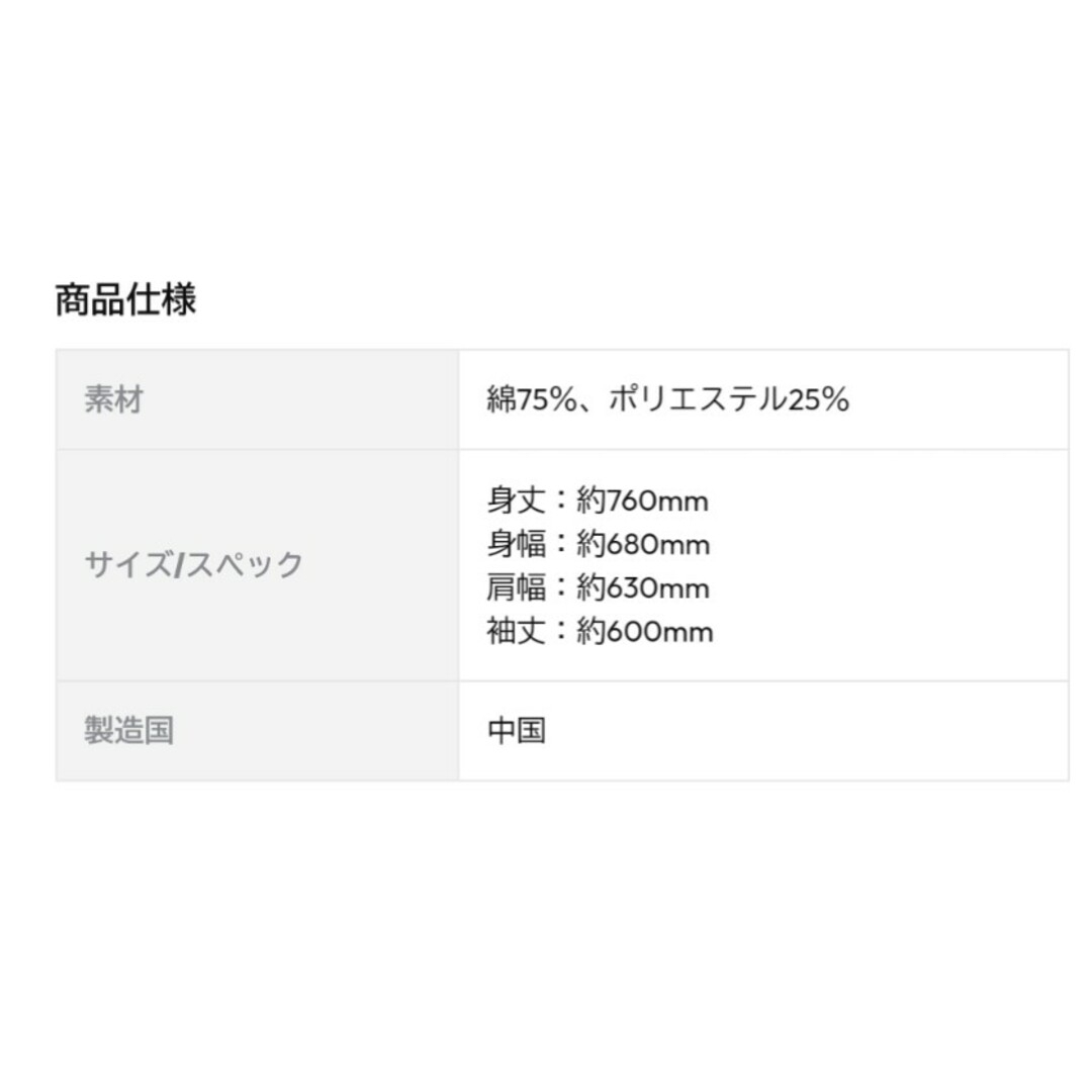 中島健人 I AM:Urs Hoodie【mode black】bigフーディーの通販 by 中島健人 I AM:Urs Hoodie【mode black】bigフーディーの通販 by