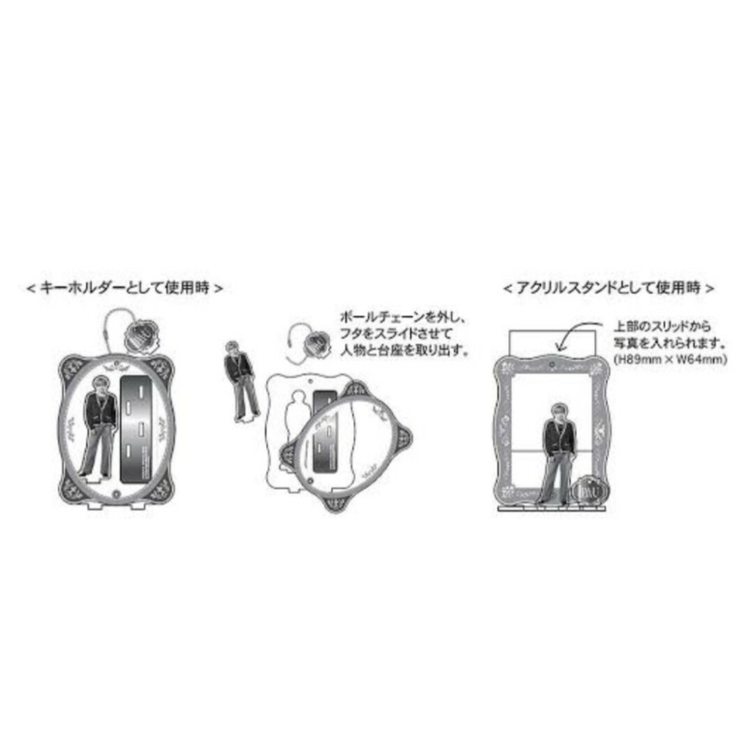 Sexy Zone - 中島健人 I AM:U FC会員限定グッズ I And U Sexy Zone - 中島健人 I AM:U FC会員限定グッズ I And U