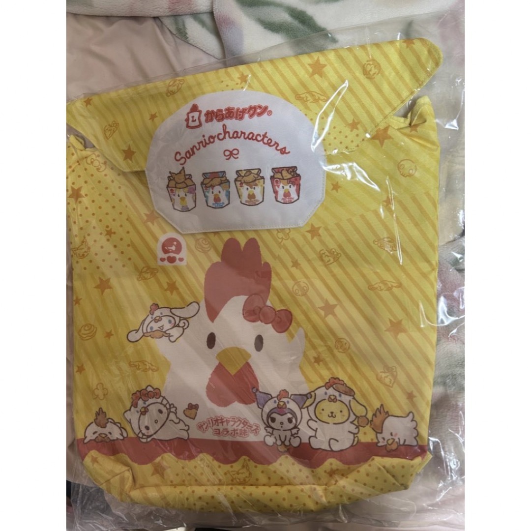 サンリオ(サンリオ)のからあげクン サンリオくじ エンタメチャンス賞 リュック エンタメ/ホビーのおもちゃ/ぬいぐるみ(キャラクターグッズ)の商品写真